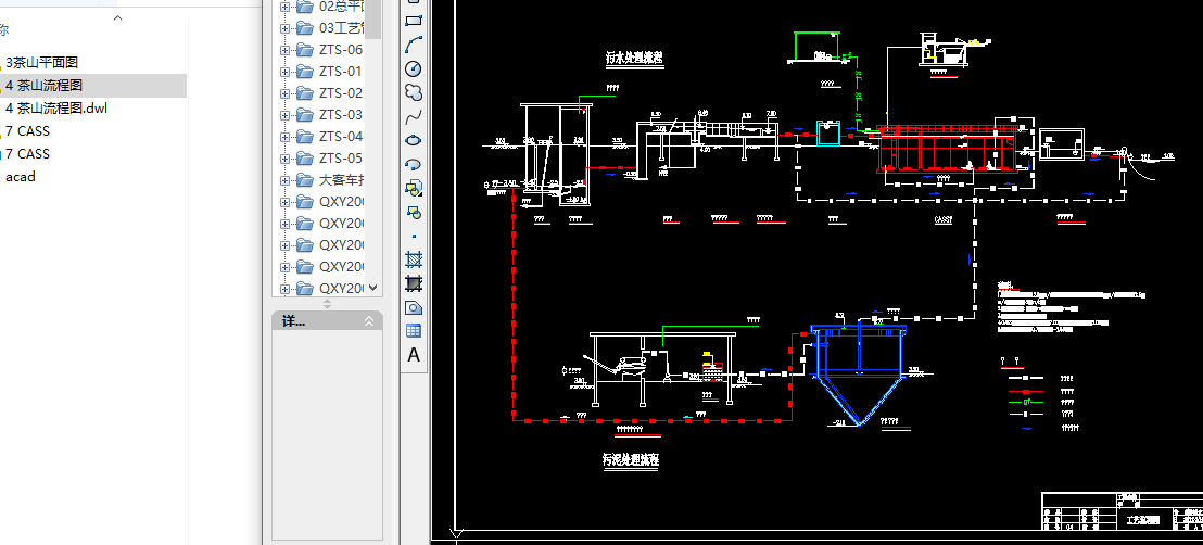 �|ݸ��ĳ���ˮ�S�OӋ�D