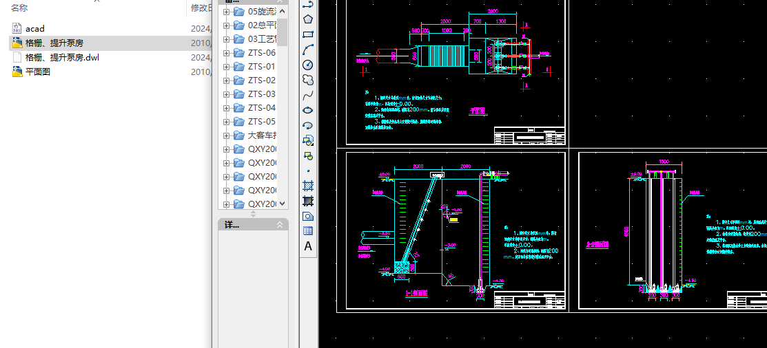 1000��ÿ��Uˮ̎���O(sh��)Ӌ(j��)�D