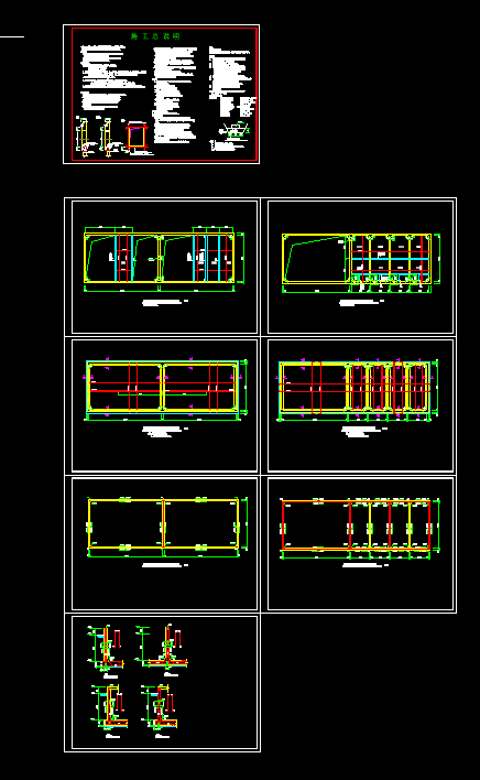 ĳ��ˮ̎������ˮ�ؽY(ji��)��(g��u)�O(sh��)Ӌ(j��)�D