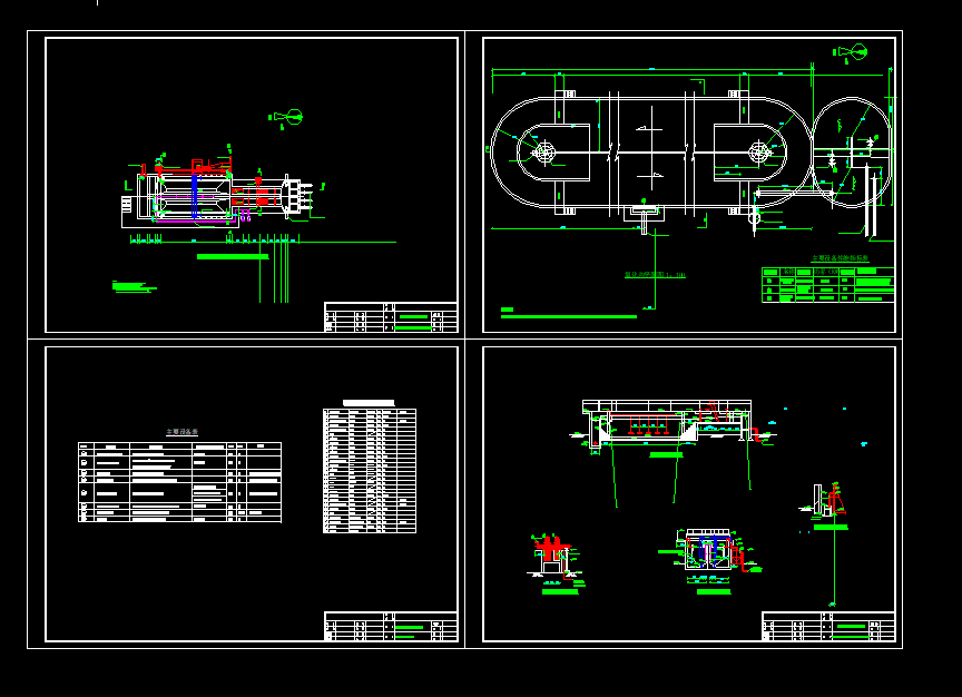 ĳ�������OӋ�D