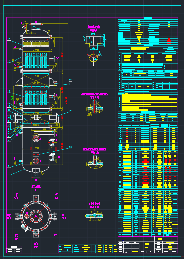 ���I�OӋCAD�D-������DN700