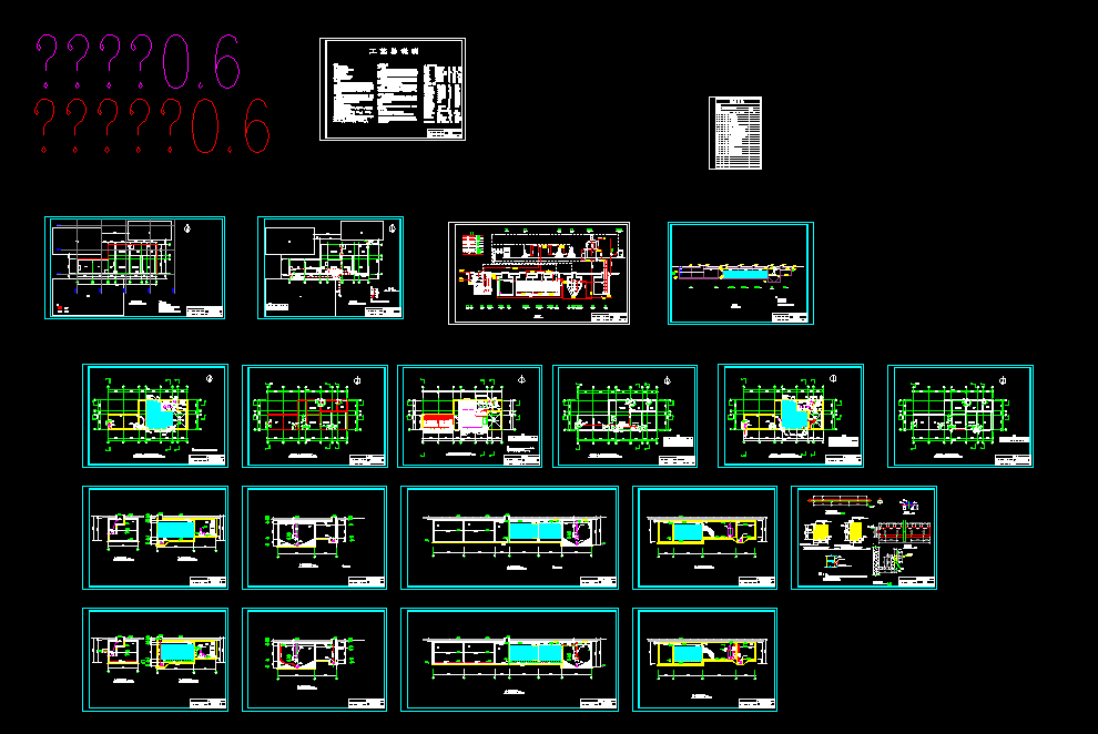 �����ĳ�t(y��)Ժ��ˮ̎�������ÈD��