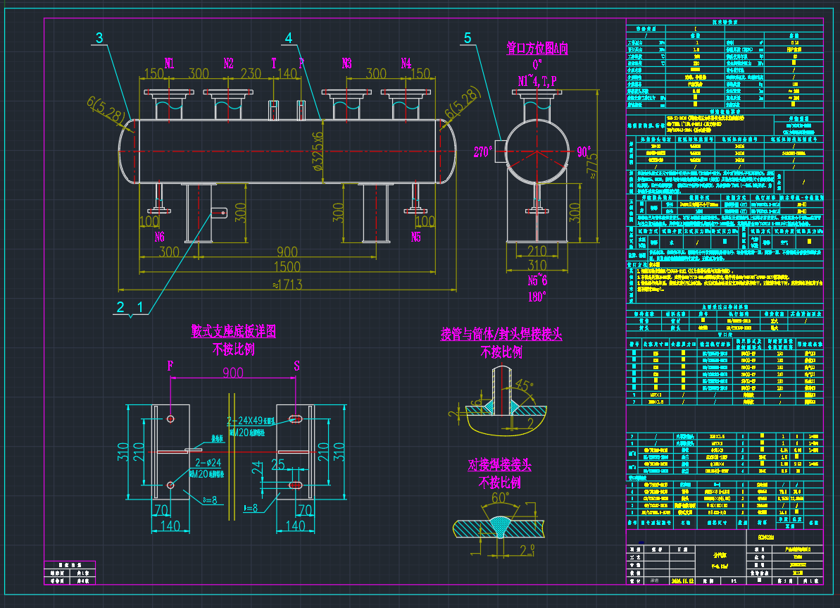 ���I(y��)�OӋCAD�D-��������-�����צ�325��1500