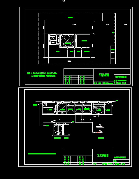 ������ˮ�������̈D