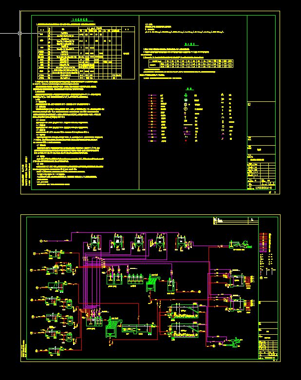 Ϳ�b�Uˮ̎�����g�׈D