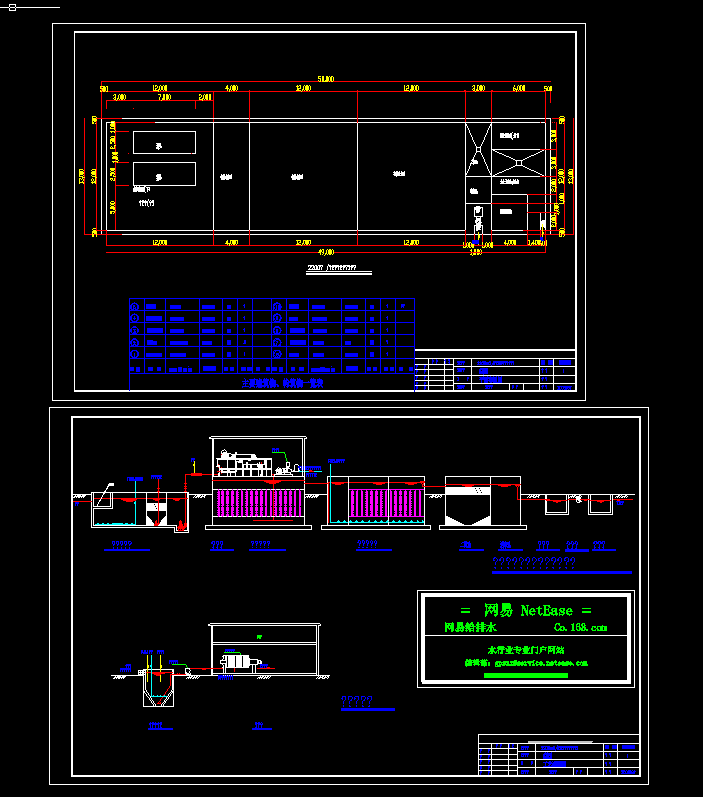 ���׏Uˮ��ˇ���̈D