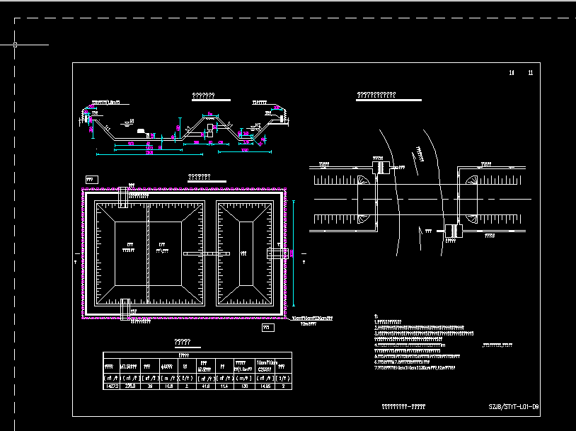 ��ˮ���x���OӋԔ�D