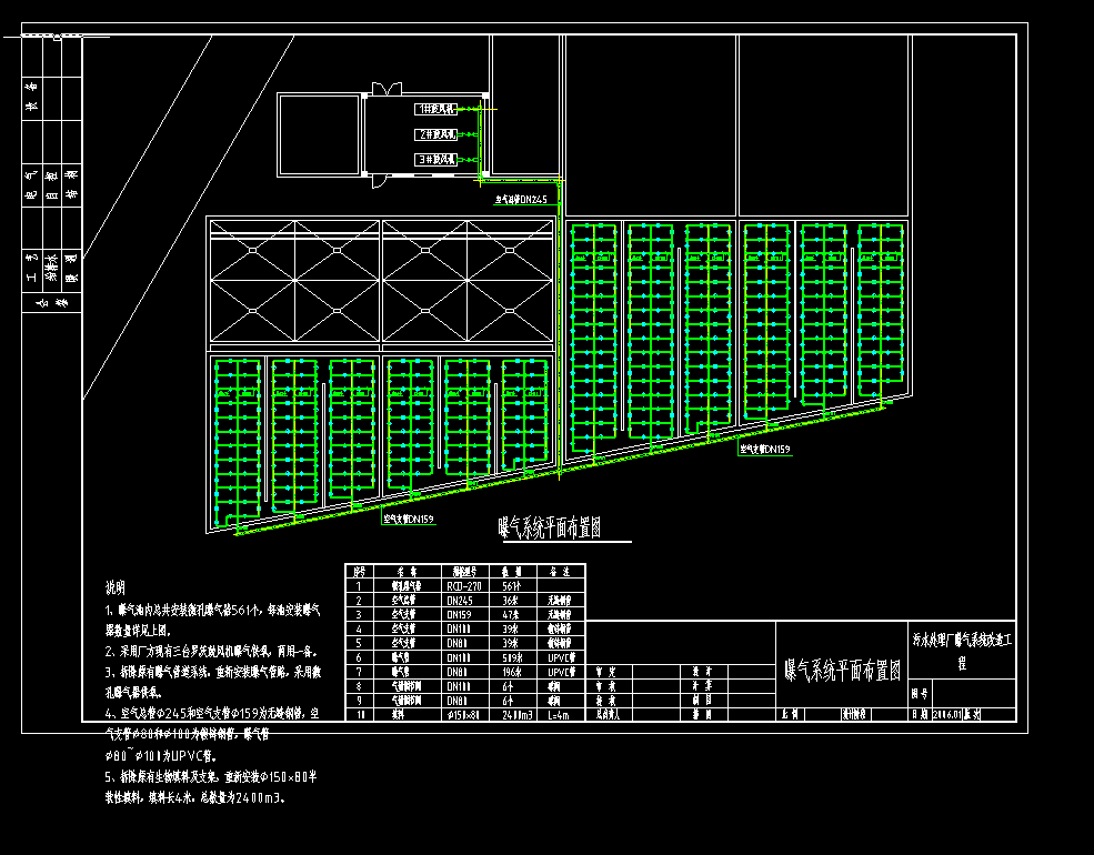 ӡȾ�����ؚ�ϵ�y���ÈD