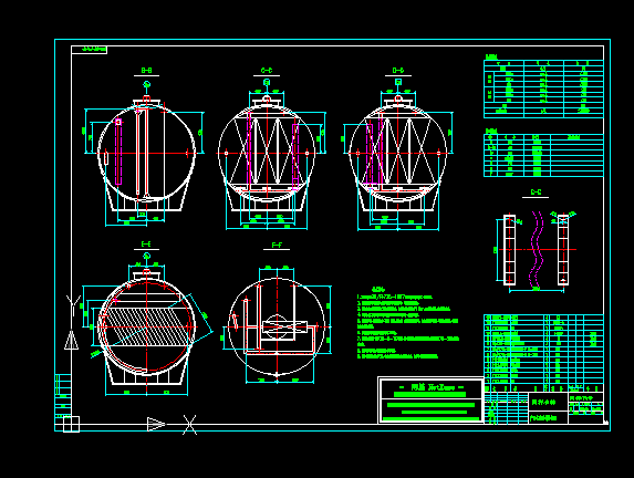 ��ˮһ�w���O(sh��)��D