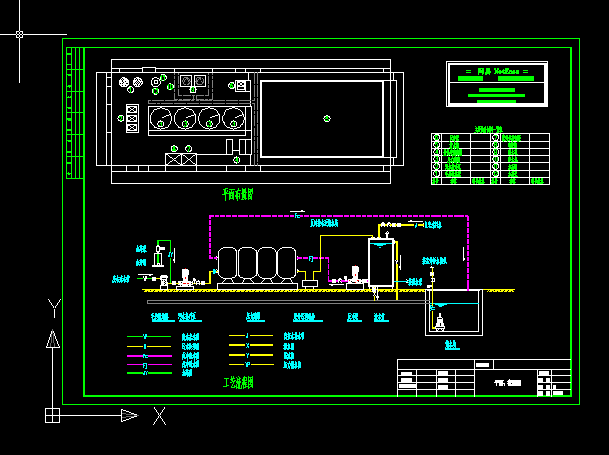 С�^(q��)������ˮ�������̈D