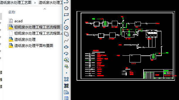 �켈�Uˮ̎����ˇ�D
