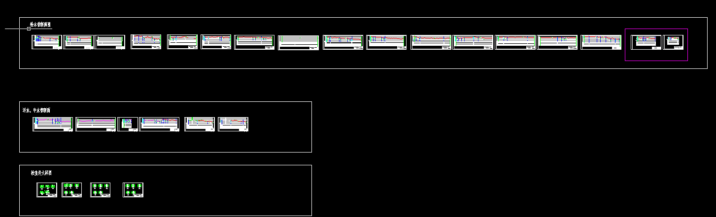 ĳ��˾�oˮ����ˮ�OӋ�D