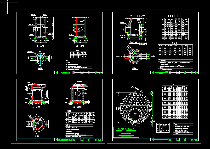 �u����ˮ�z�龮���w�����D