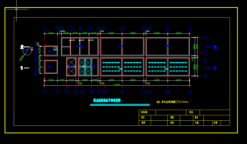 ��ˮ̎��վƽ�沼�ÈD