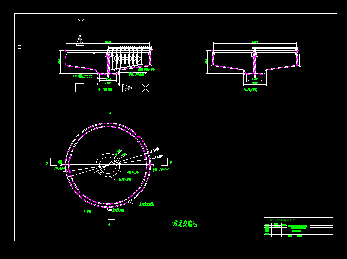 ������s���OӋ�D��