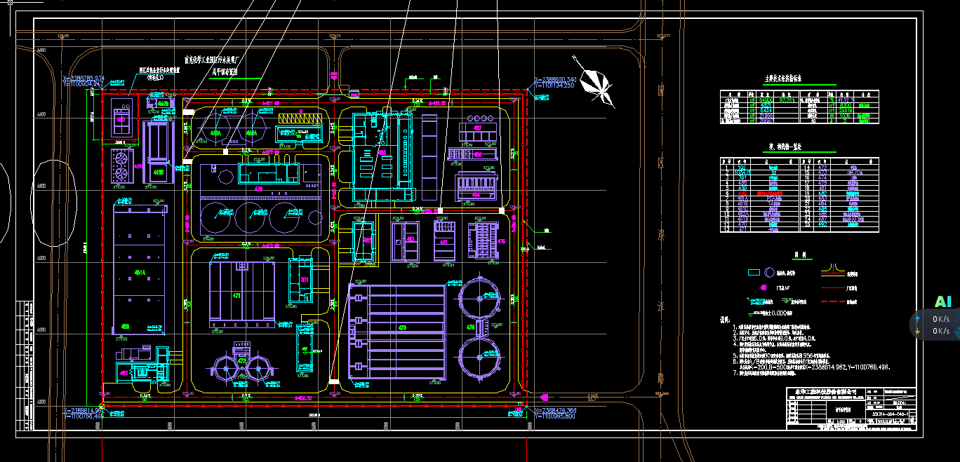 ��ˮ̎��ƽ��D��