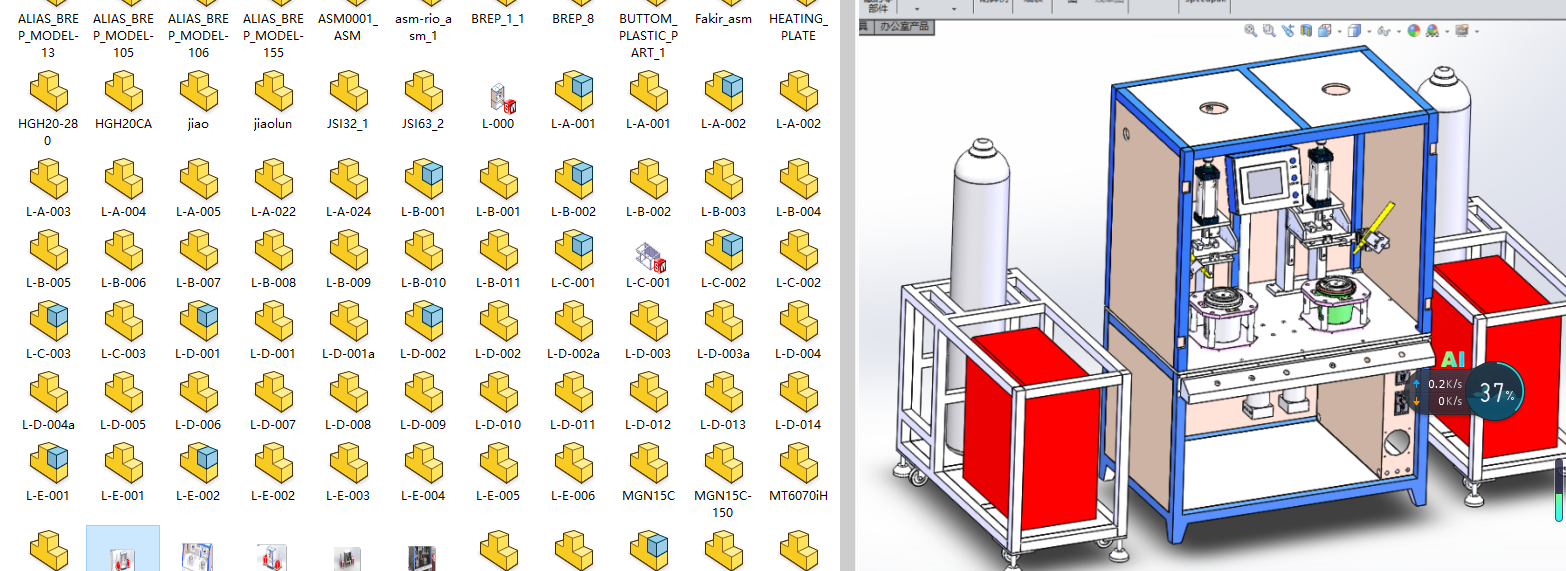 �p��λ�廡���Ԅӻ������O�����S�׈D