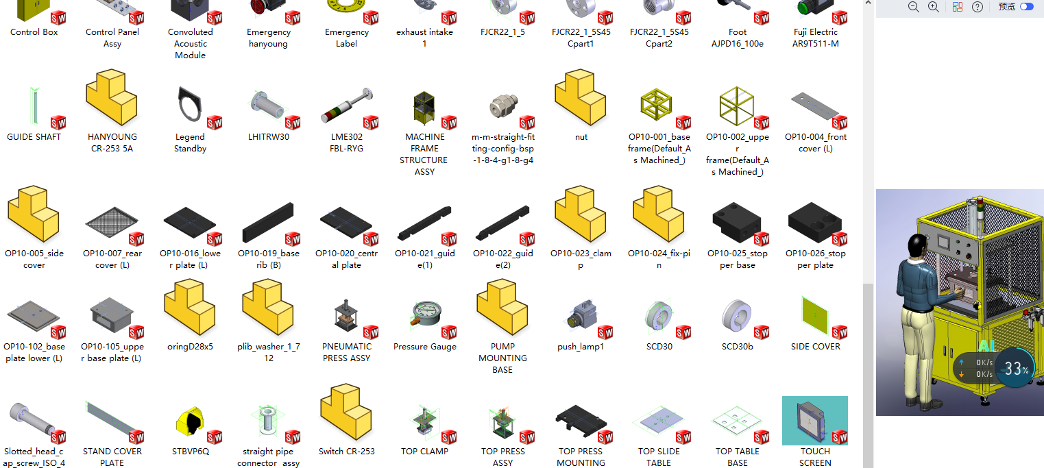 ��ո���C(j��)���S�׈D