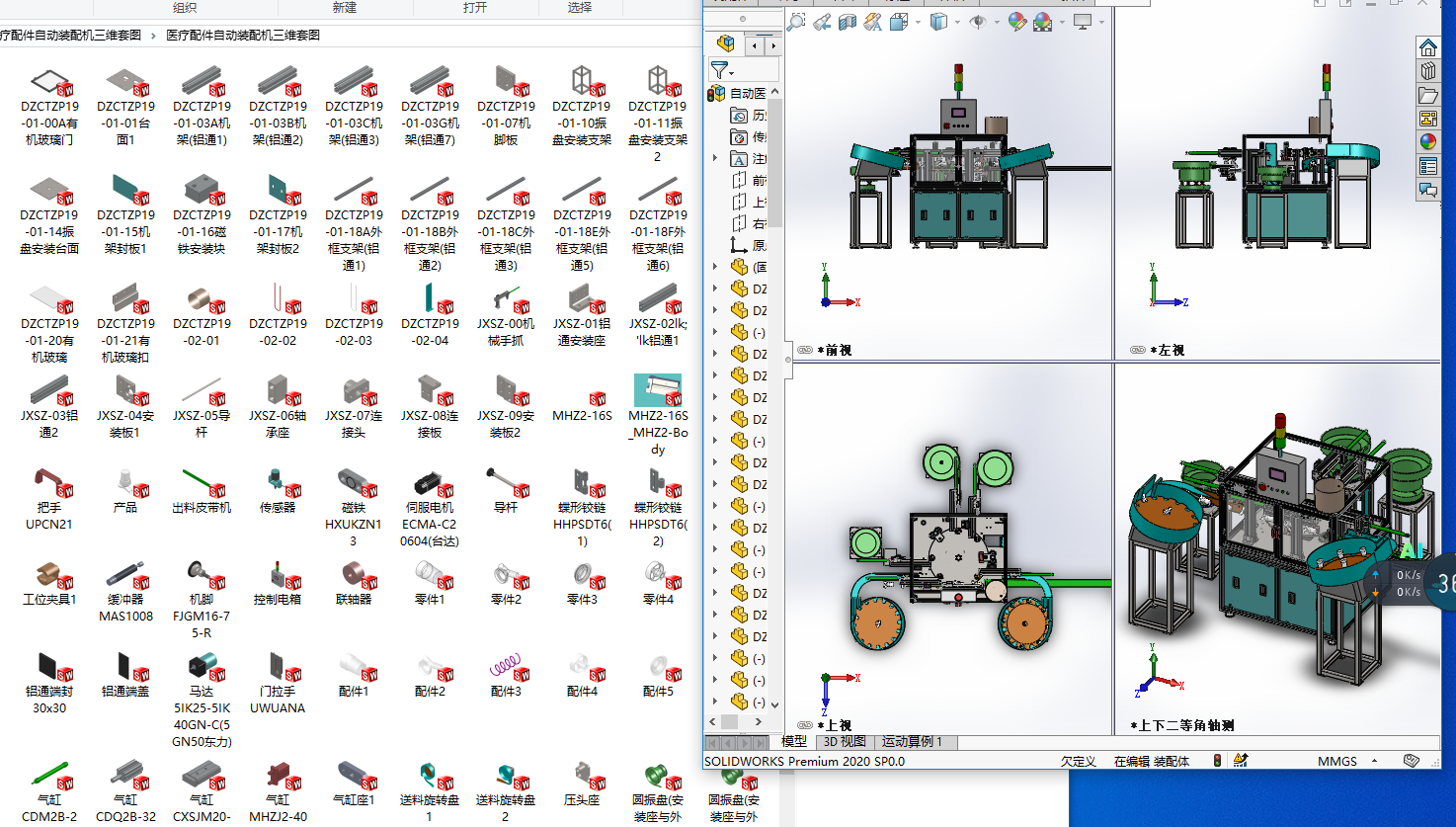 �t(y��)������Ԅ�(d��ng)�b��C(j��)���S�׈D