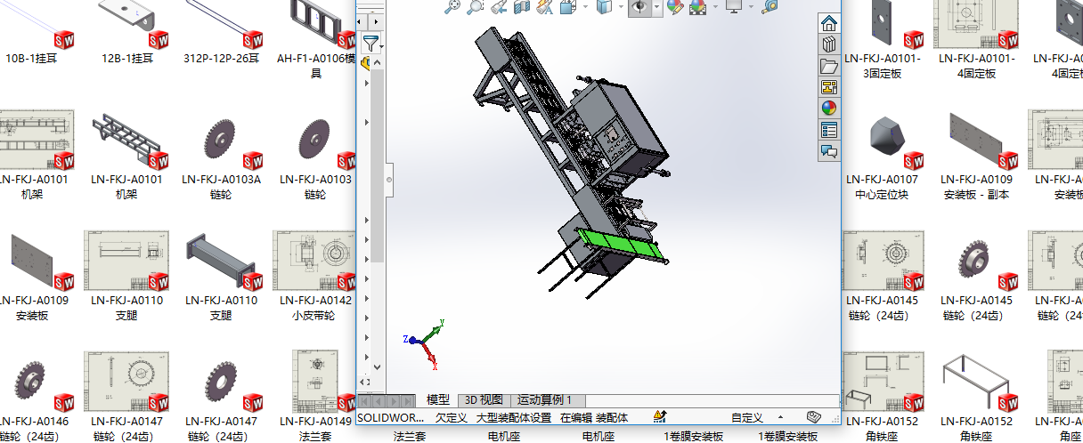 ֱ��ʽʳƷ��ڙC���S�׈D