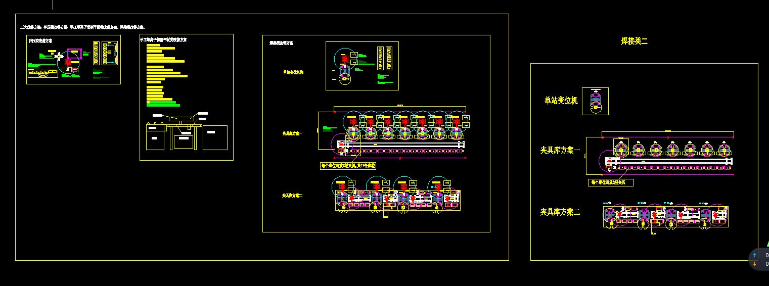 ���܇�k�𺸽�܇�g��ˇ�D