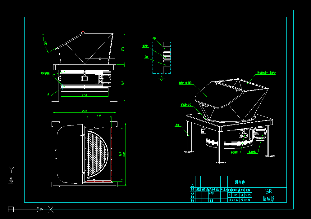 ��ӺYͶ�ϿڽY���D