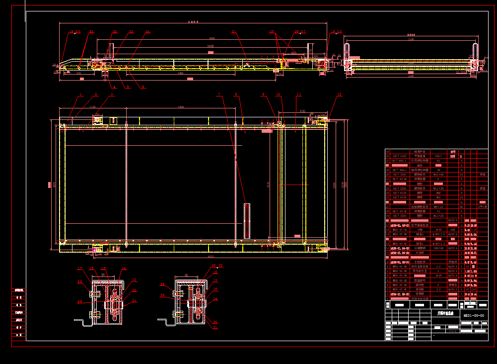 ���������O���OӋ�D
