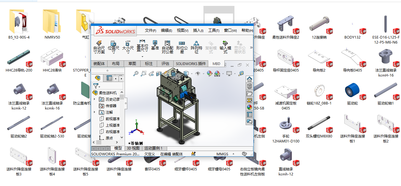 ľ���l���ϙC(j��)���S�׈D