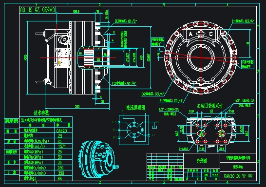 �ո�¡AMX20FҺ���R�_(d��)���ΈD