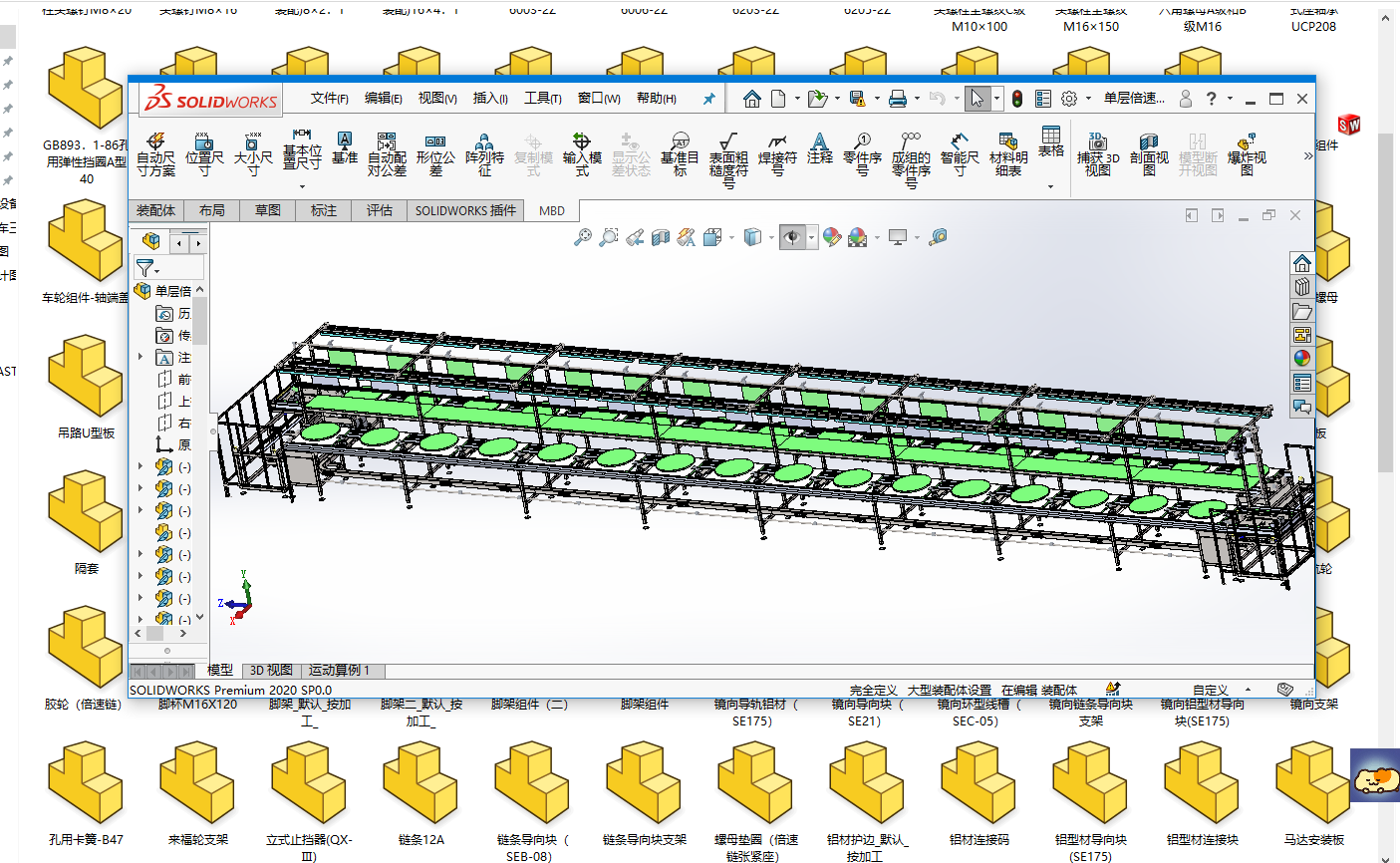 �Όӱ���朾����S�׈D