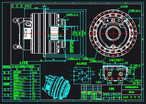 �ո�¡AMX40CҺ���R�_���ΈD