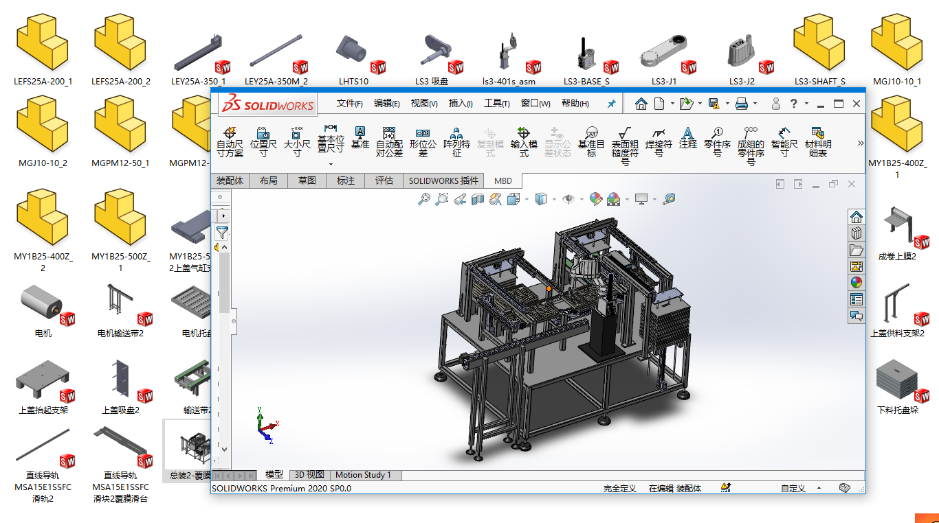 ��Ʒ�wĤ�a��C���S�׈D