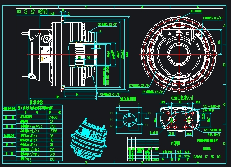 �ո�¡AMX30CҺ���R�_���ΈD