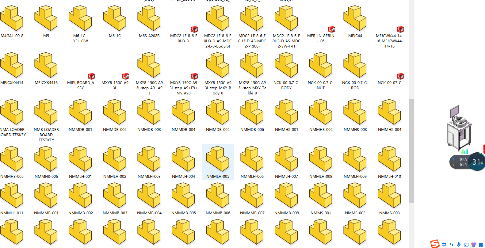 PCBӋ(j��)���y(c��)ԇ�C(j��)���S�׈D