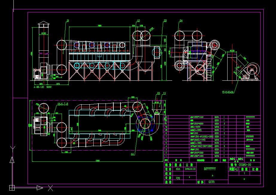 80о�VͲ���m���OӋ�D