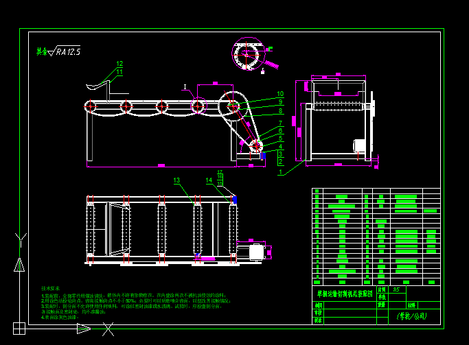 �����\ݔ�и�C�O(sh��)Ӌ�D
