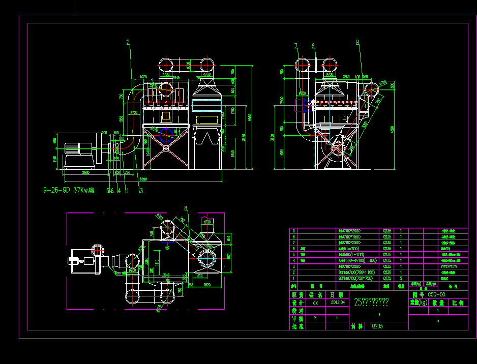25о�VͲ���m���OӋ�D