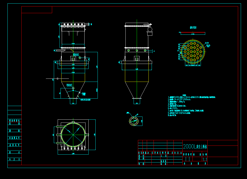 ������ϙC�OӋ�D