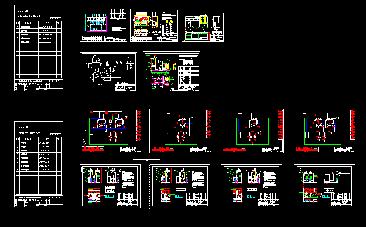 ��ˎ��ȡ���b��ʩ���D