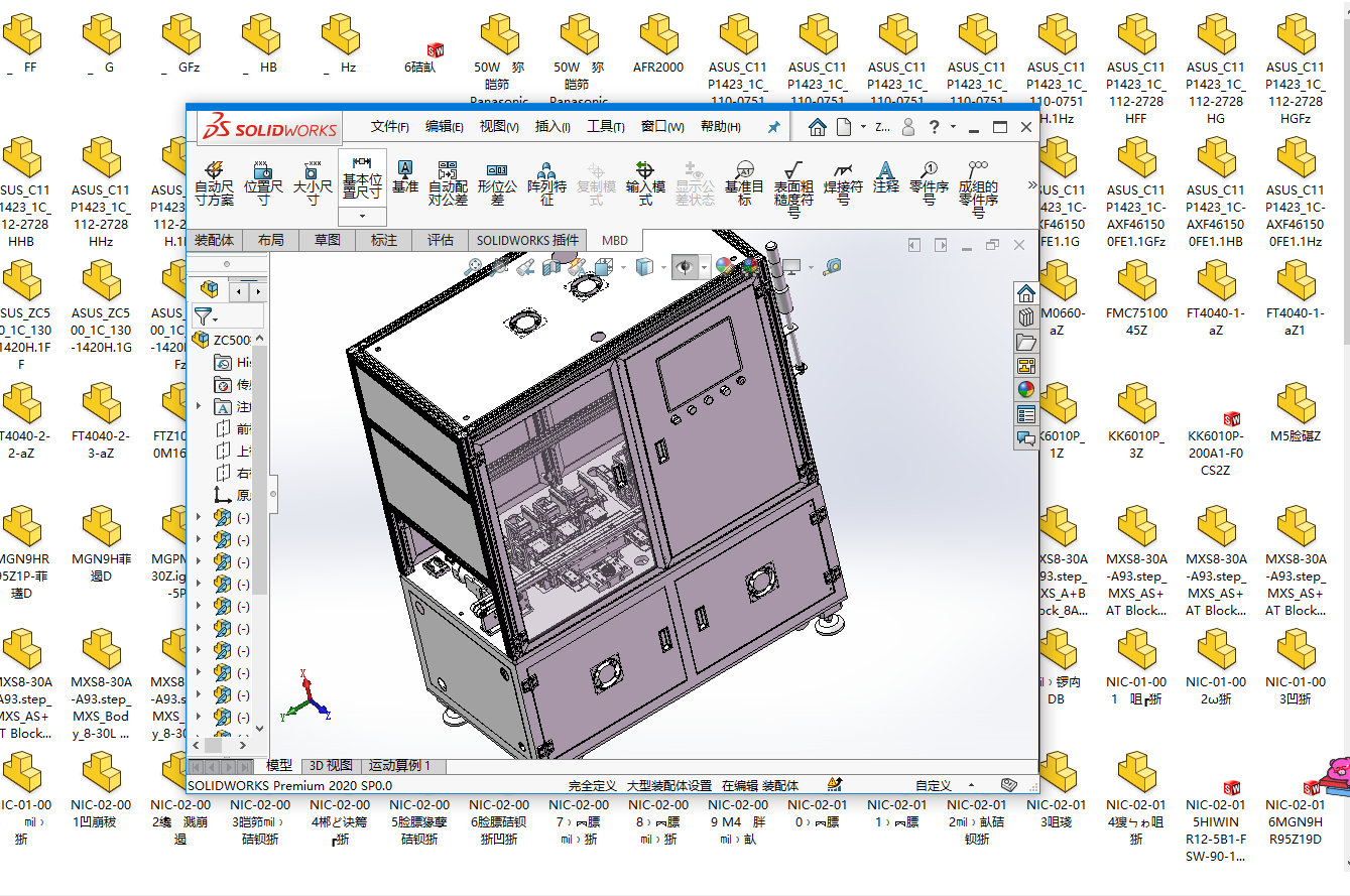늳ؘOƬ�ۏ��C���S�׈D