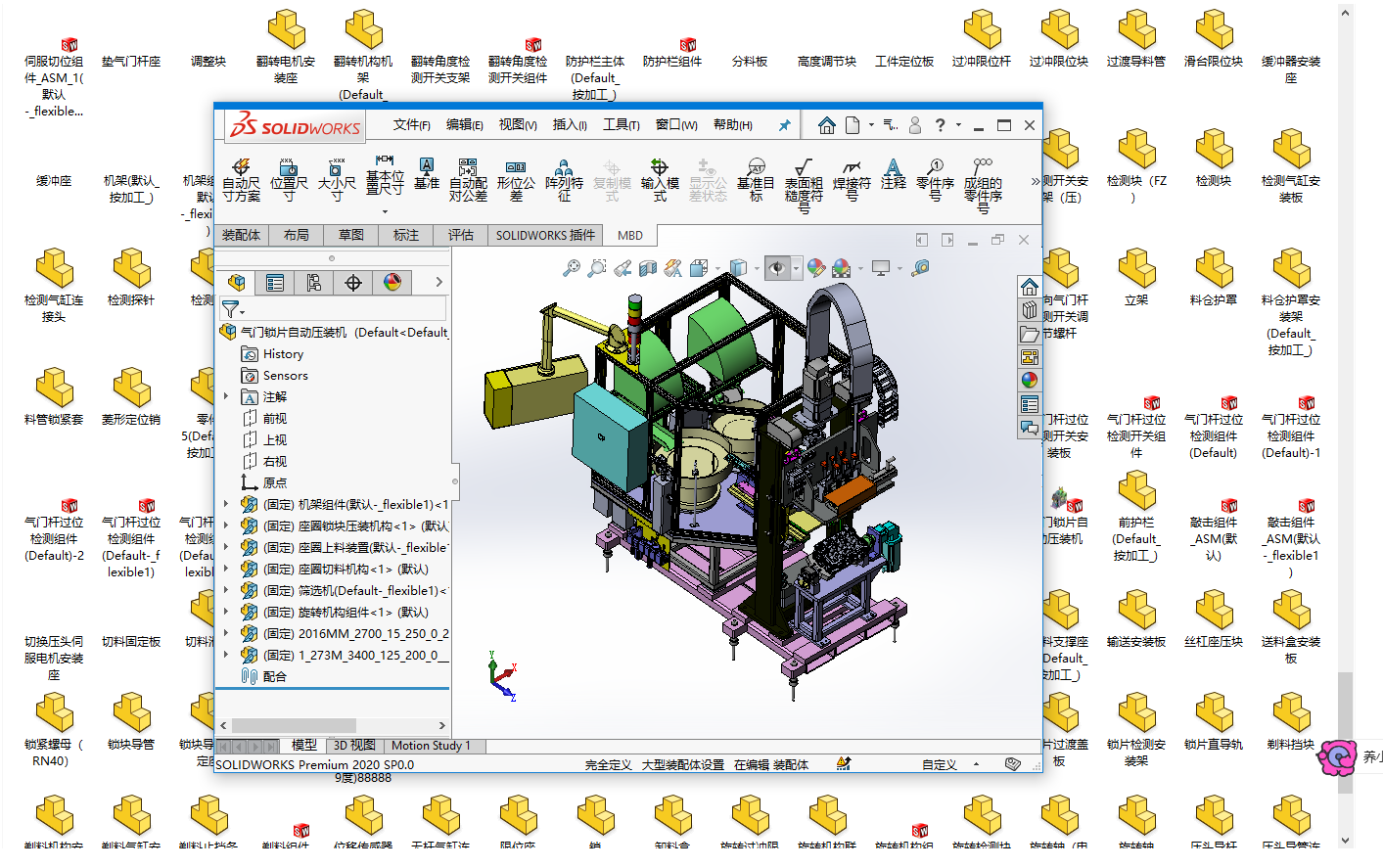 ���T�iƬ�ԄӉ��b�C���S�׈D