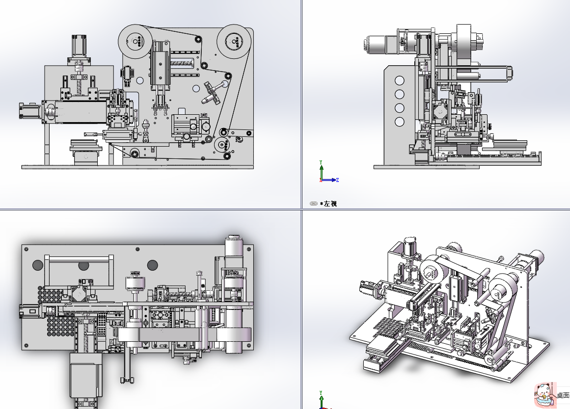 �֙C(j��)ƫ��Ƭȫ�Ԅ�(d��ng)�N�ϙC(j��)���S�D