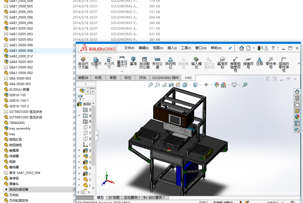 �l�a�����O(sh��)�����S�׈D