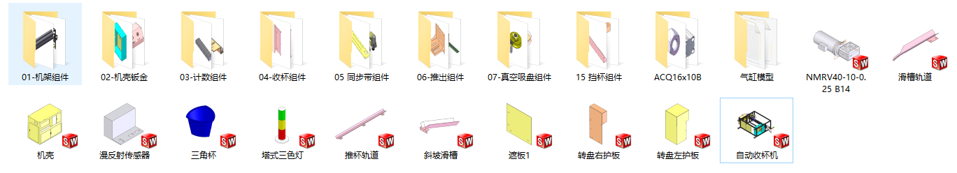 �Ԅ�(d��ng)�ձ��C(j��)���S�׈D