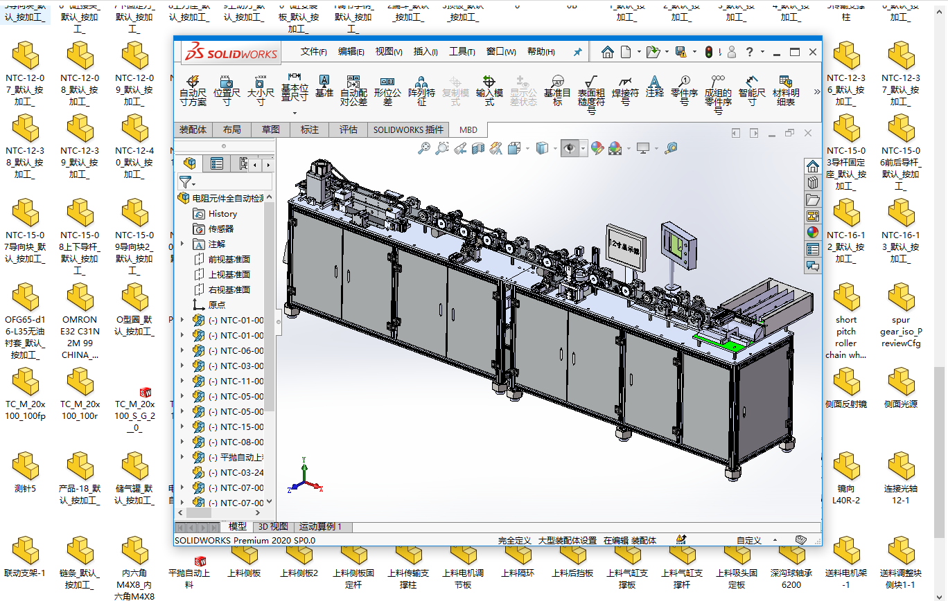 ���Ԫ����ȫ�Ԅәz�y�����S�׈D