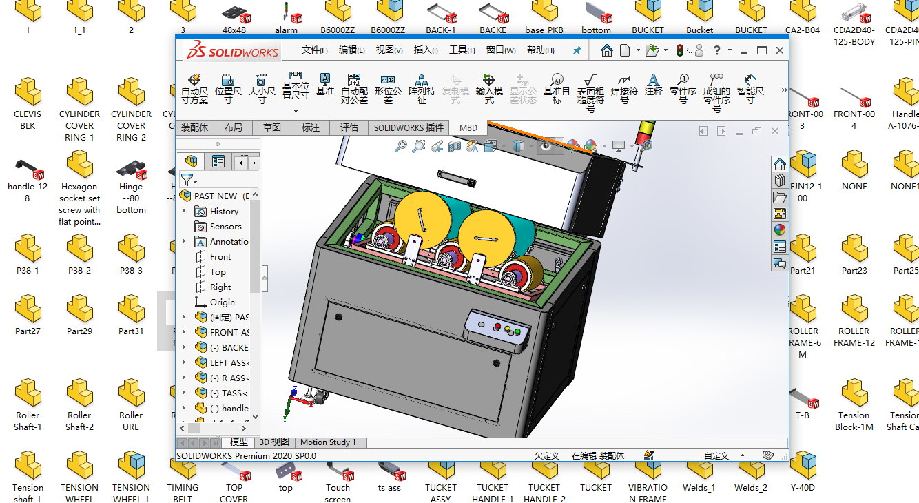 ȫ�ԄӔ���C���S�׈D