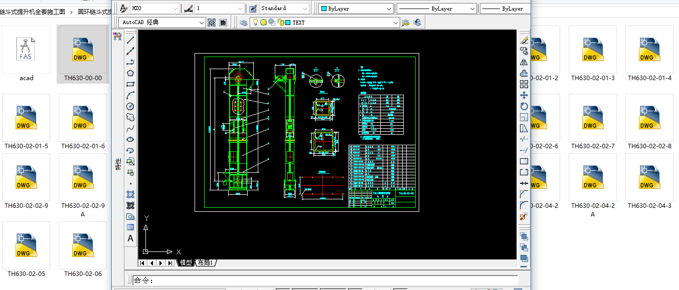 �A�h朶�ʽ�����Cȫ��ʩ���D