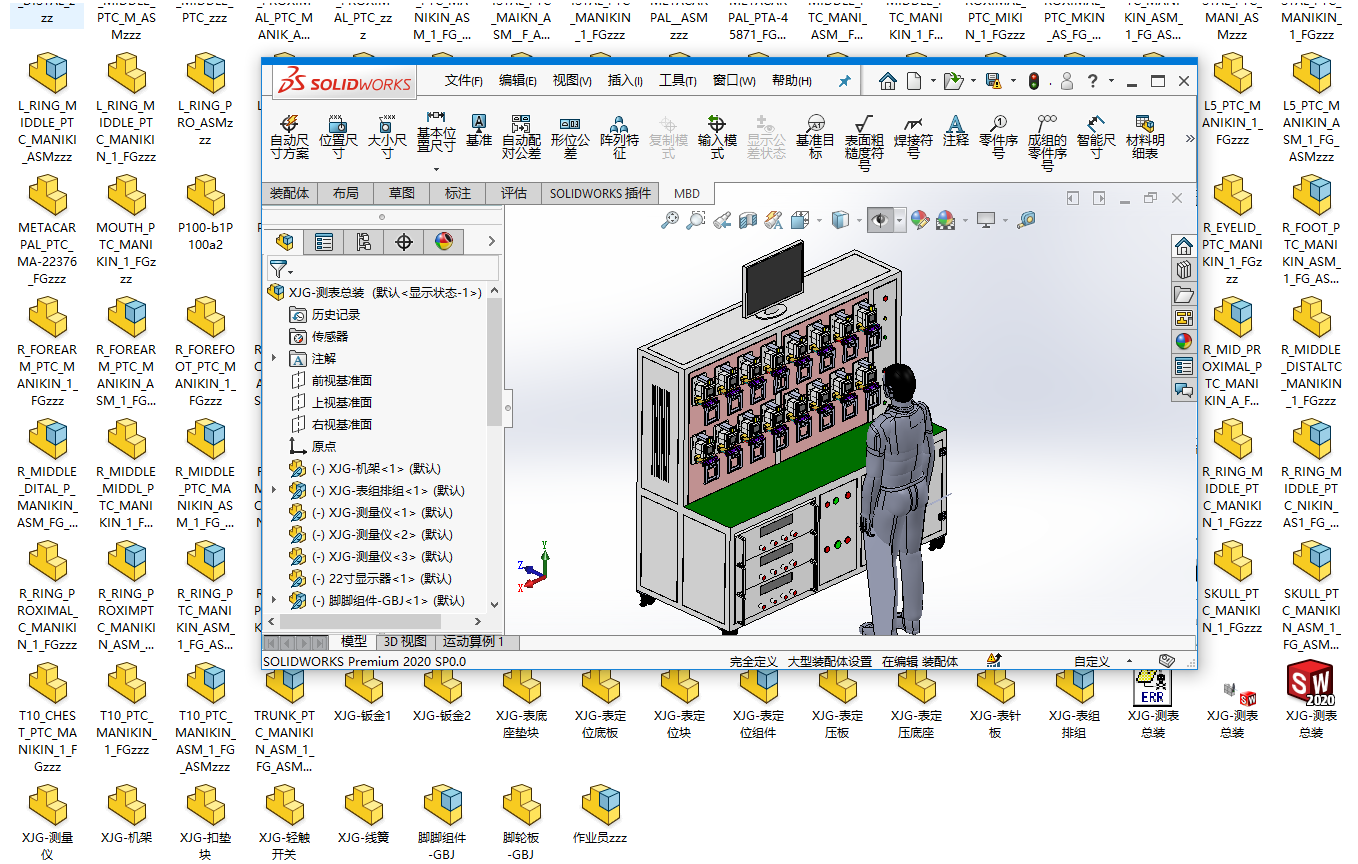 �y���ԄӽM�b�C(j��)���S�׈D