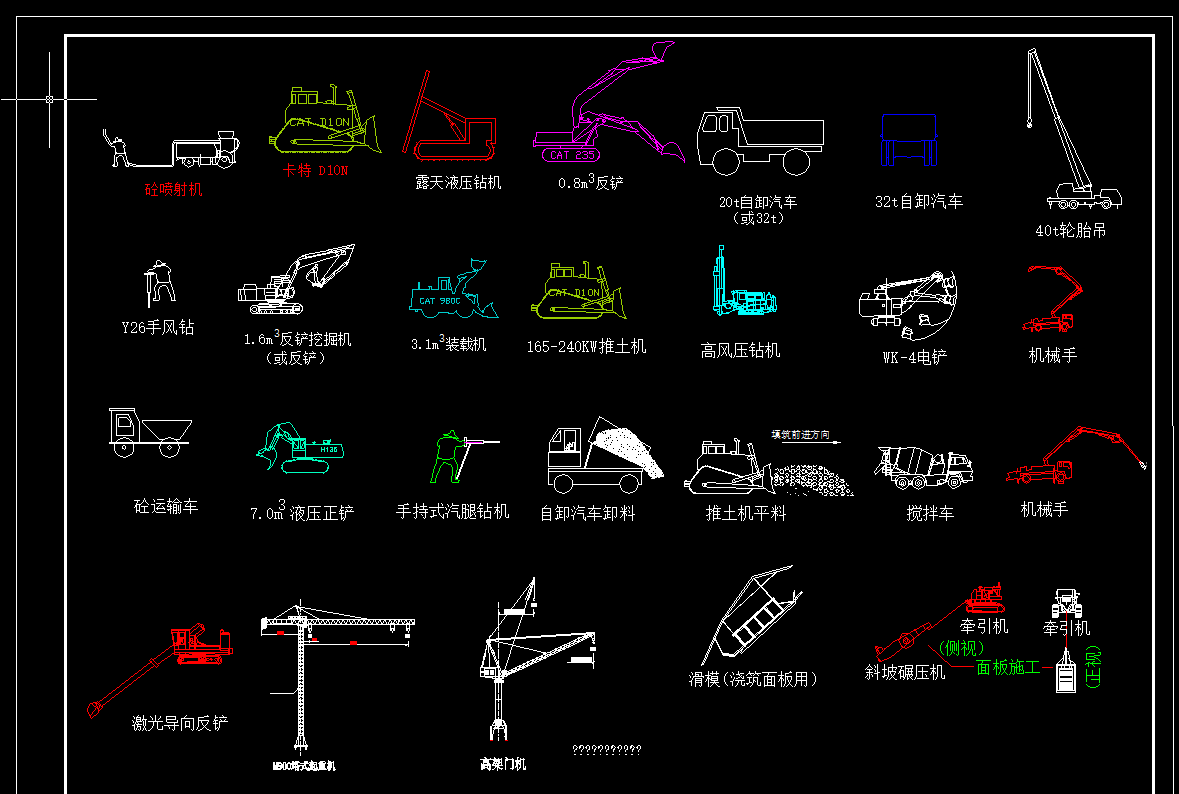 ����ʩ���CеCAD�OӋ�D