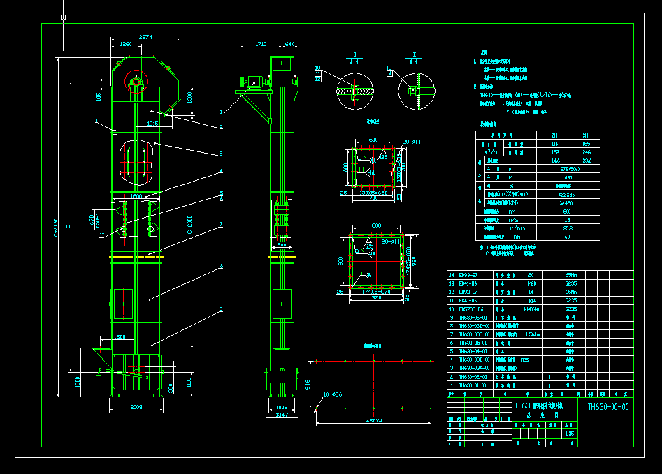 �Qʽ�����C�OӋ�D